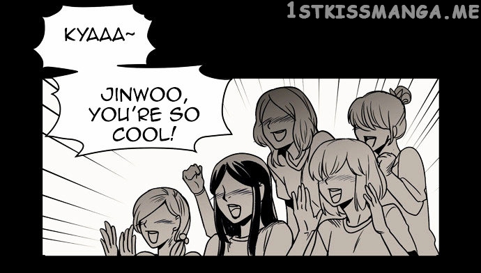 Infectee – Manga chapter 1 - page 11