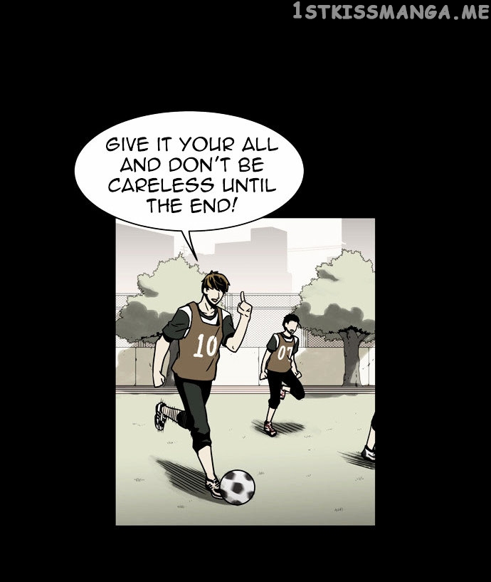Infectee – Manga chapter 1 - page 14