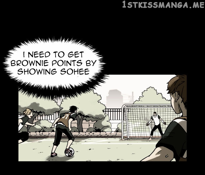 Infectee – Manga chapter 1 - page 17