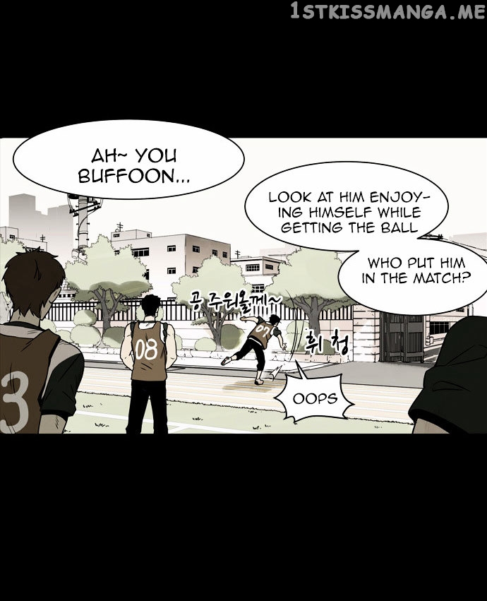 Infectee – Manga chapter 1 - page 22