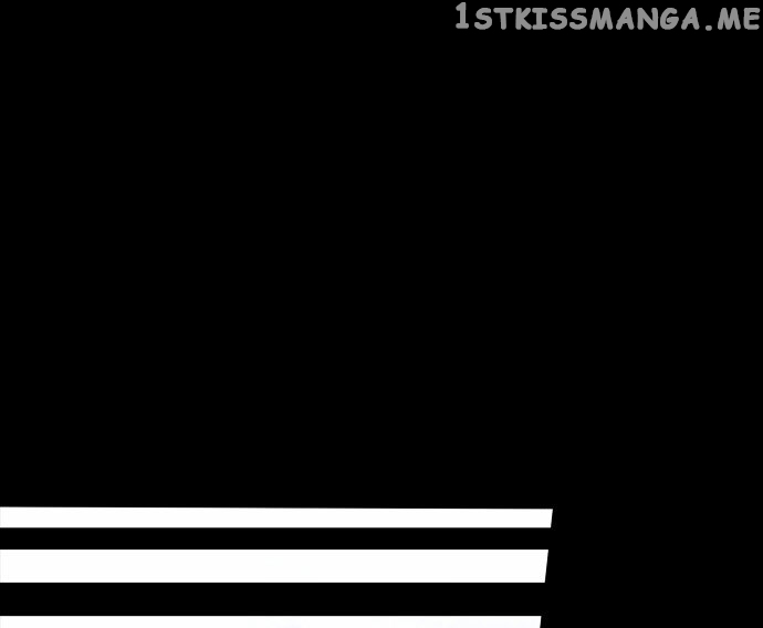 Infectee – Manga chapter 1 - page 23