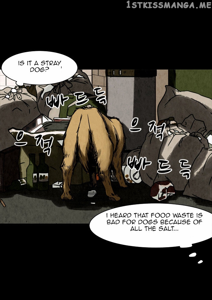 Infectee – Manga chapter 1 - page 27