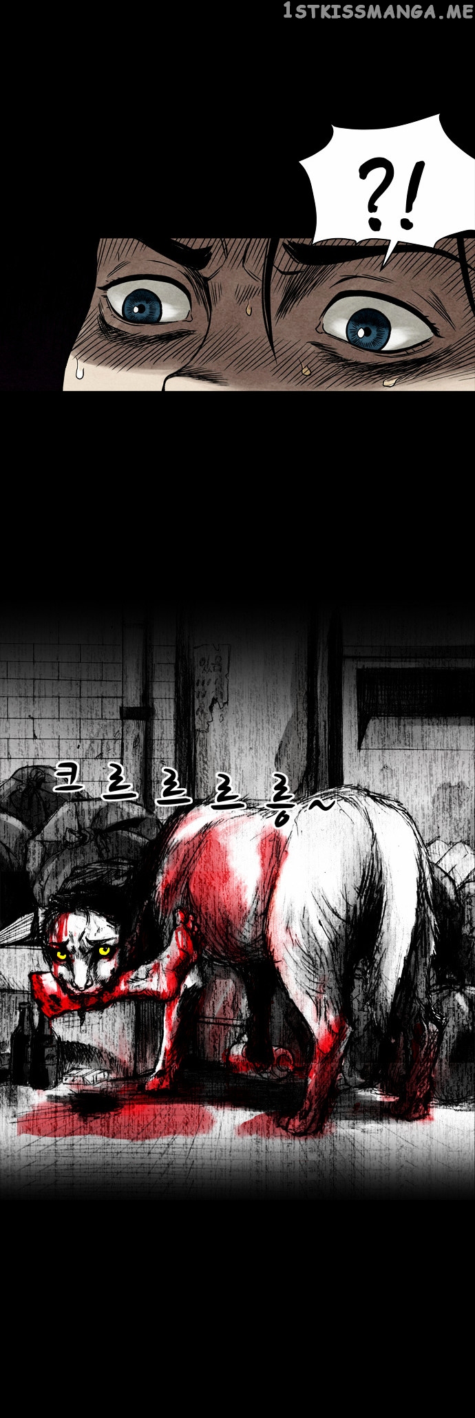 Infectee – Manga chapter 1 - page 30