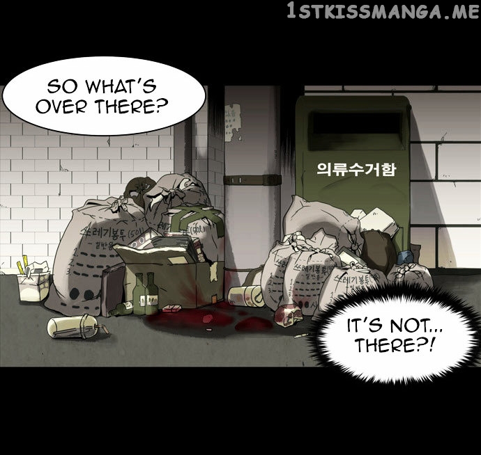 Infectee – Manga chapter 1 - page 34