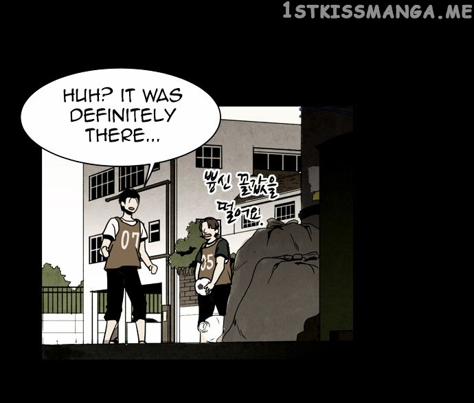Infectee – Manga chapter 1 - page 35