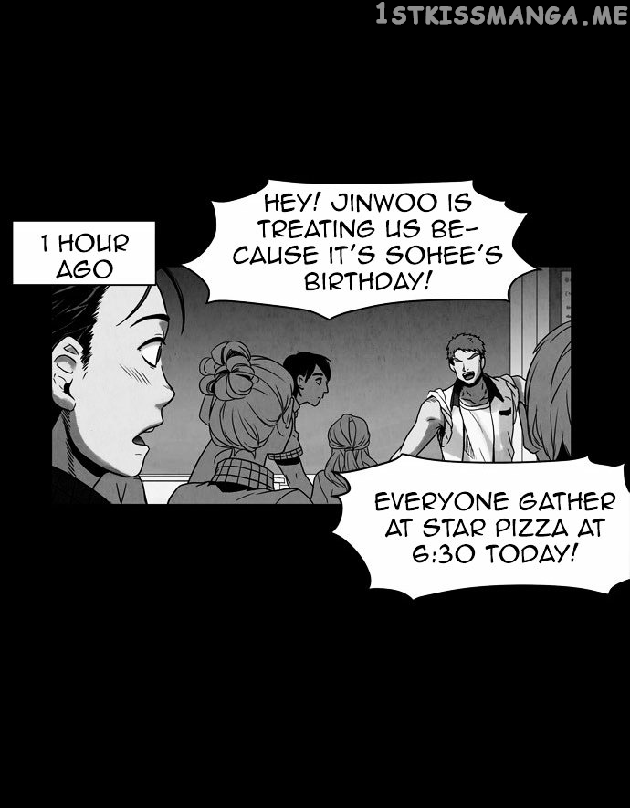 Infectee – Manga chapter 1 - page 44
