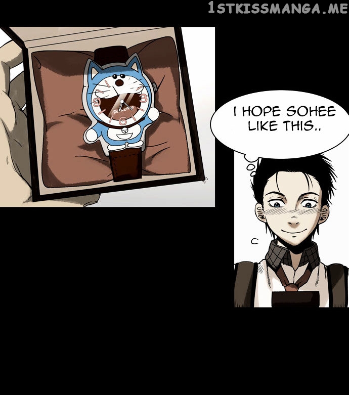 Infectee – Manga chapter 1 - page 45