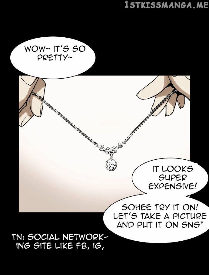 Infectee – Manga chapter 1 - page 46