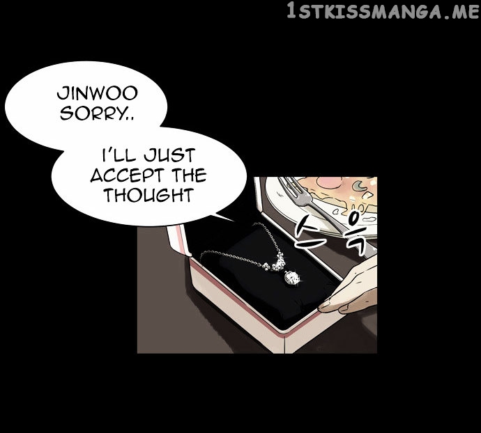 Infectee – Manga chapter 1 - page 48