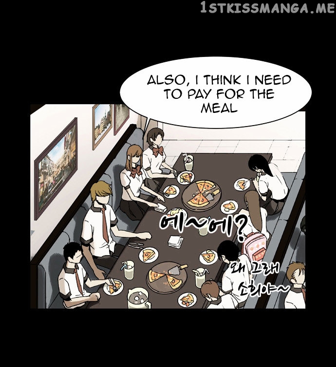 Infectee – Manga chapter 1 - page 49