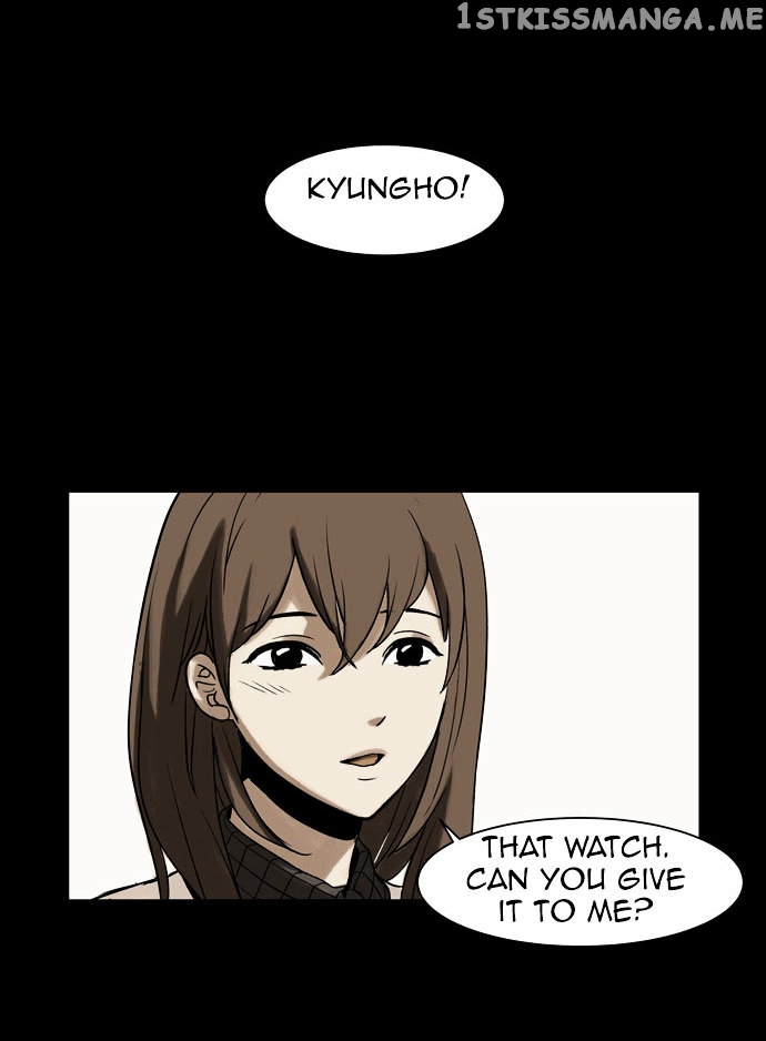 Infectee – Manga chapter 1 - page 57