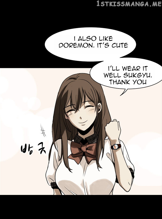 Infectee – Manga chapter 1 - page 60