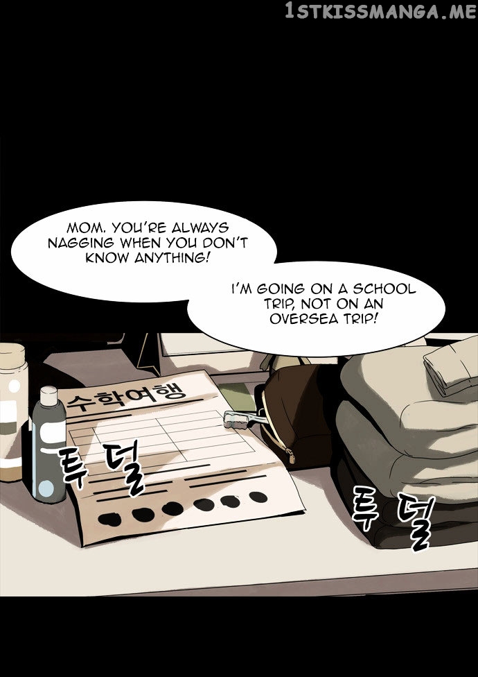 Infectee – Manga chapter 1 - page 64