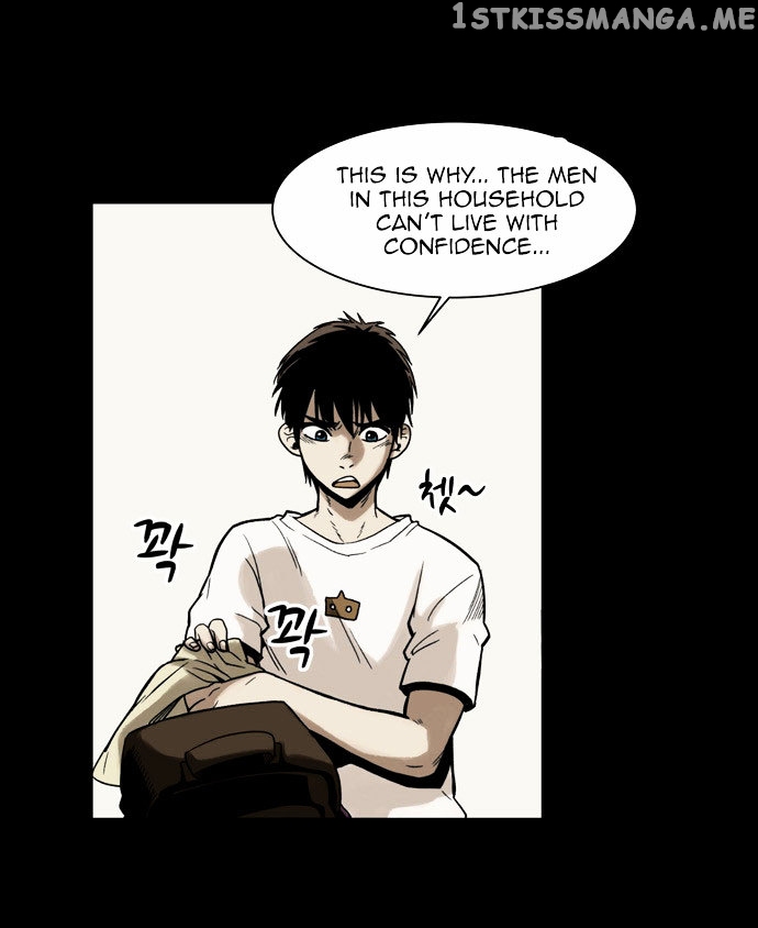 Infectee – Manga chapter 1 - page 65