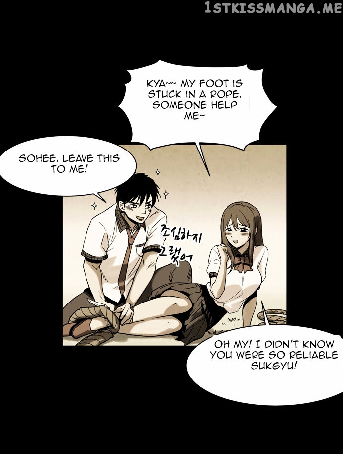 Infectee – Manga chapter 1 - page 69