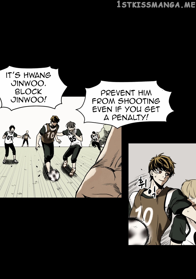 Infectee – Manga chapter 1 - page 7