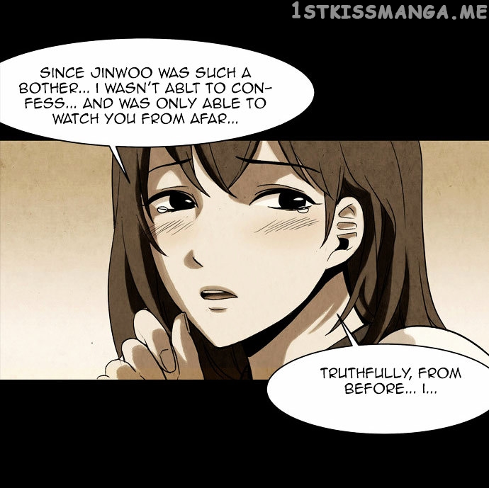 Infectee – Manga chapter 1 - page 70