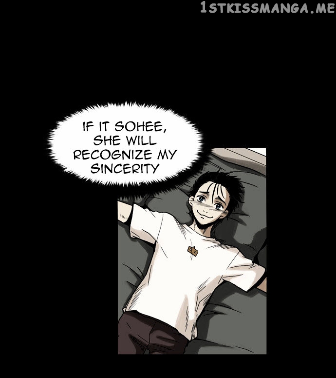 Infectee – Manga chapter 1 - page 72