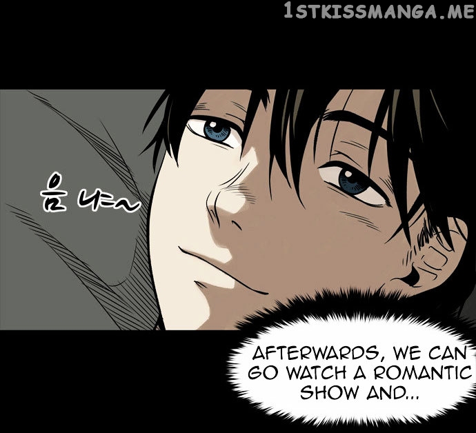 Infectee – Manga chapter 1 - page 74