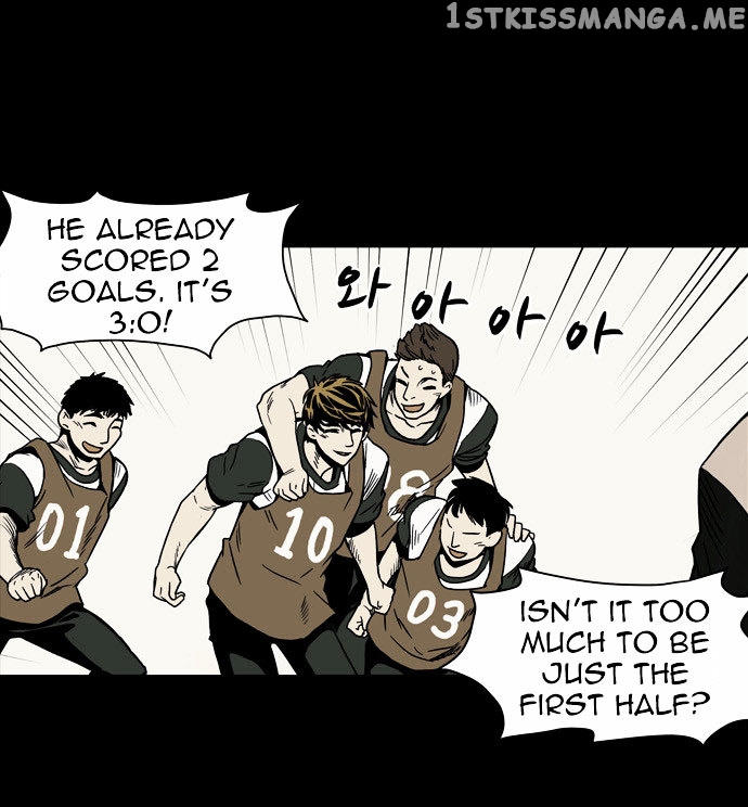 Infectee – Manga chapter 1 - page 9
