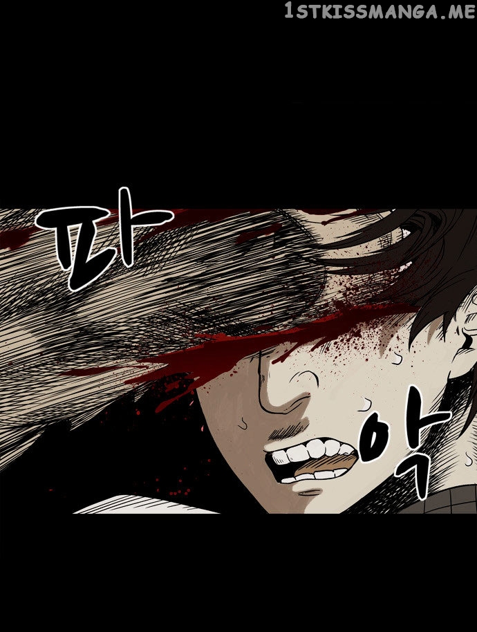 Infectee – Manga chapter 1 - page 91