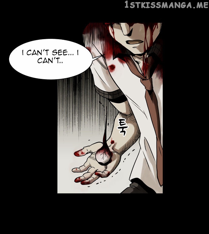 Infectee – Manga chapter 1 - page 93