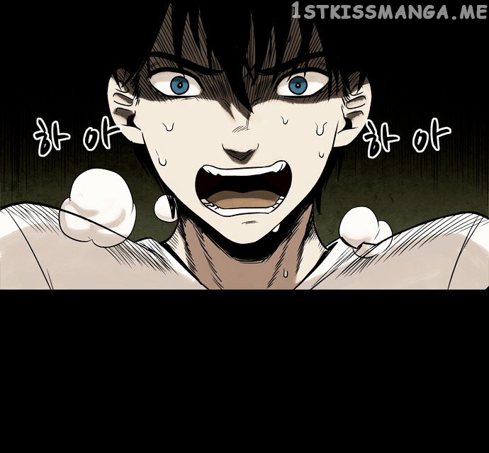 Infectee – Manga chapter 1 - page 97