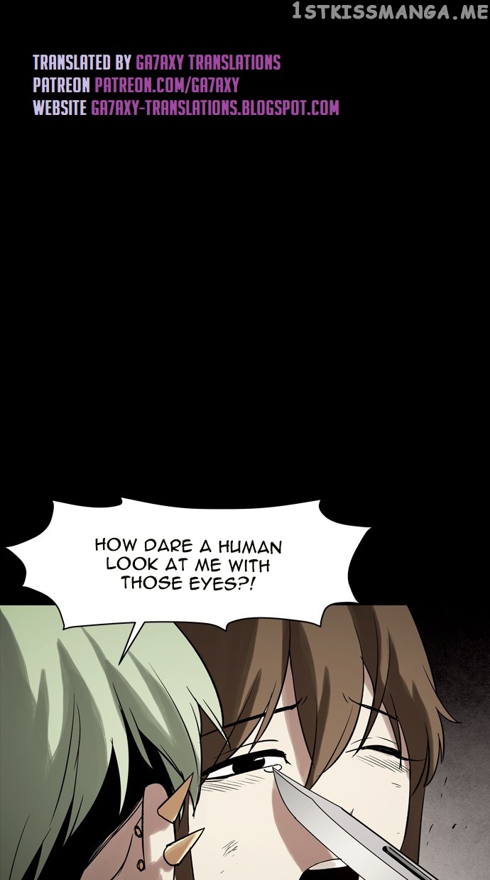 Infectee – Manga chapter 45 - page 1
