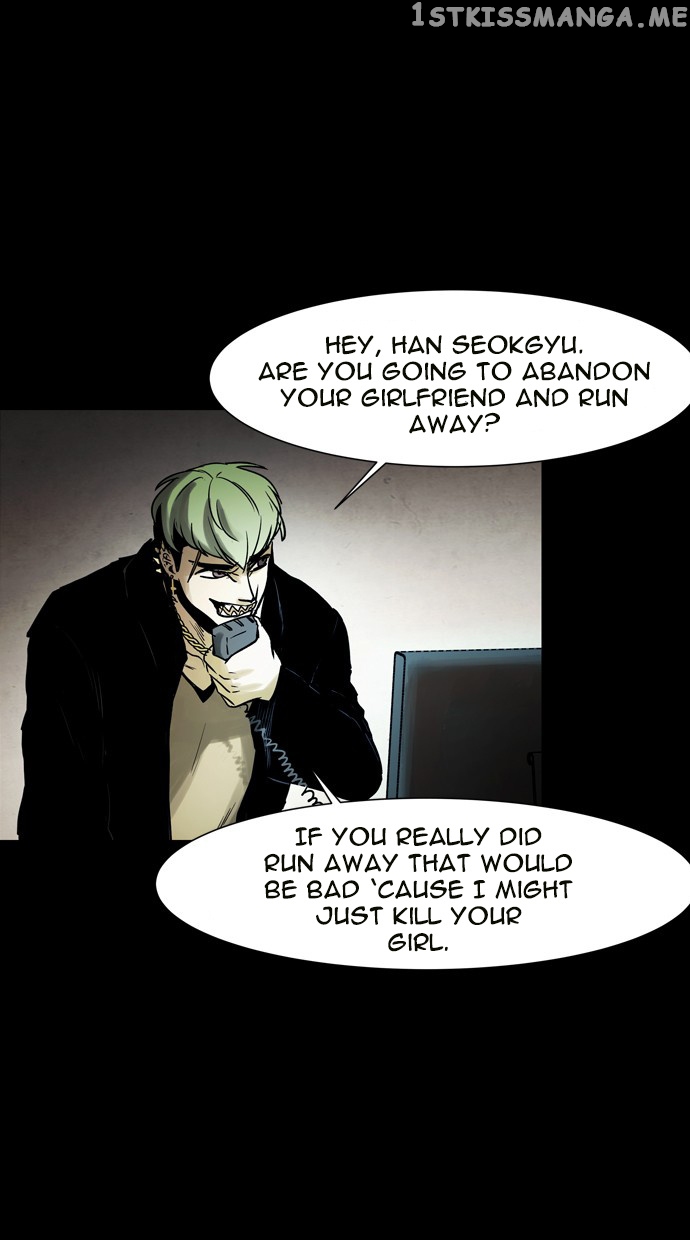 Infectee – Manga chapter 45 - page 12