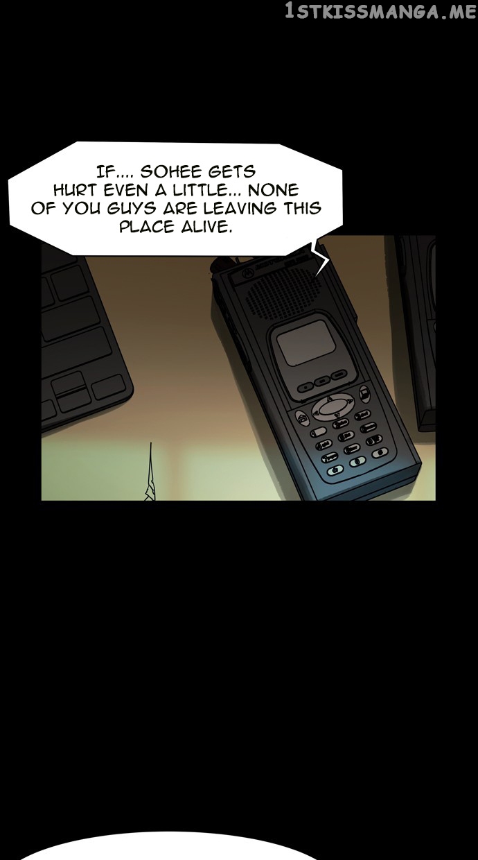 Infectee – Manga chapter 45 - page 14