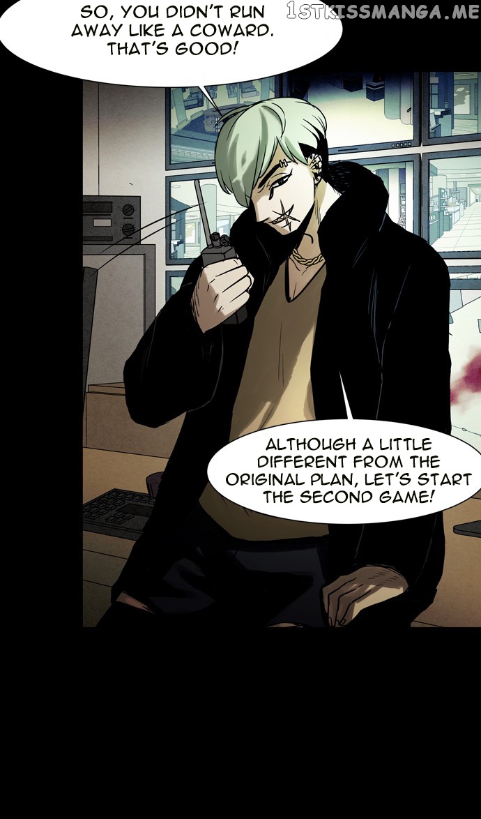 Infectee – Manga chapter 45 - page 15