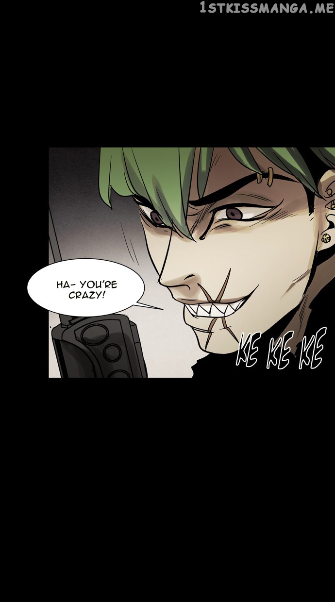 Infectee – Manga chapter 45 - page 17
