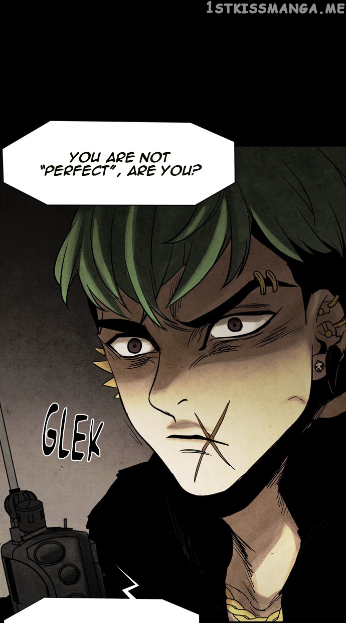 Infectee – Manga chapter 45 - page 21