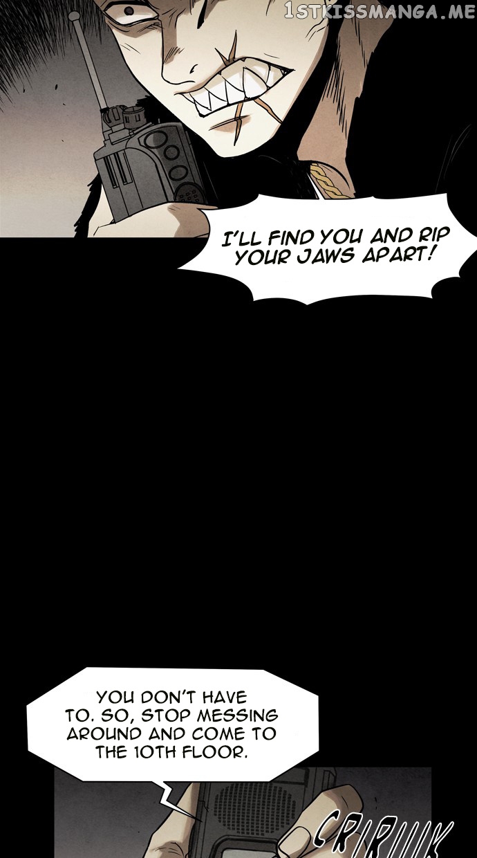 Infectee – Manga chapter 45 - page 24