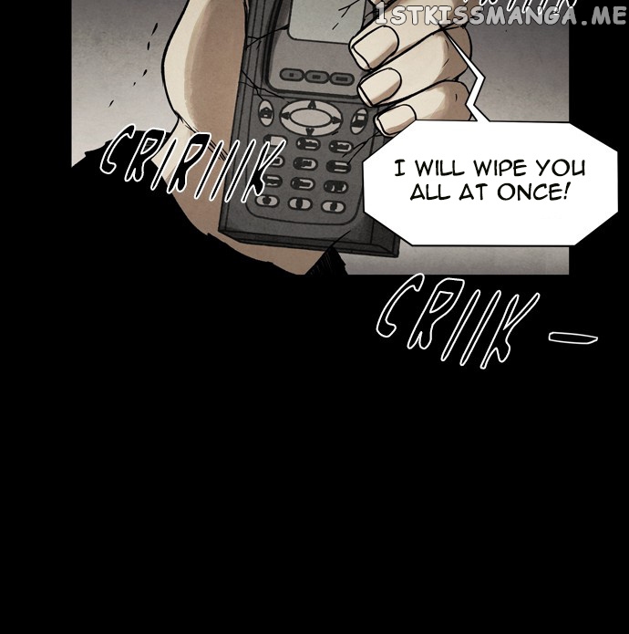 Infectee – Manga chapter 45 - page 25