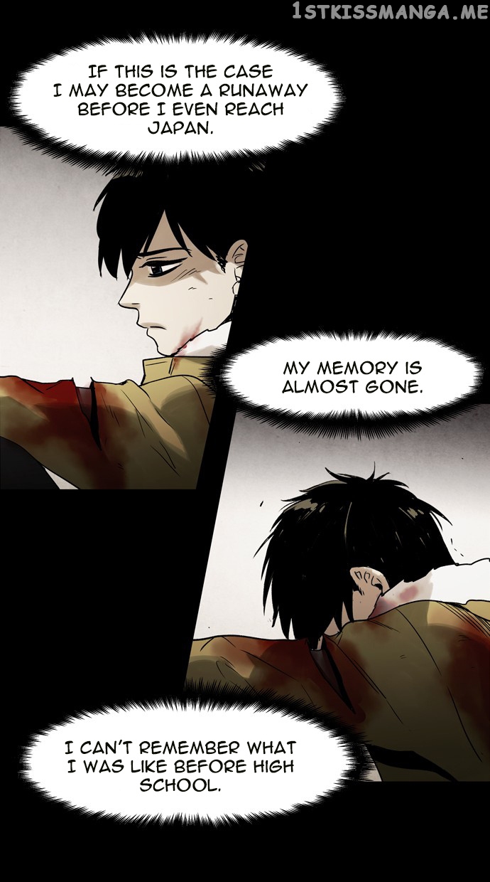 Infectee – Manga chapter 45 - page 34