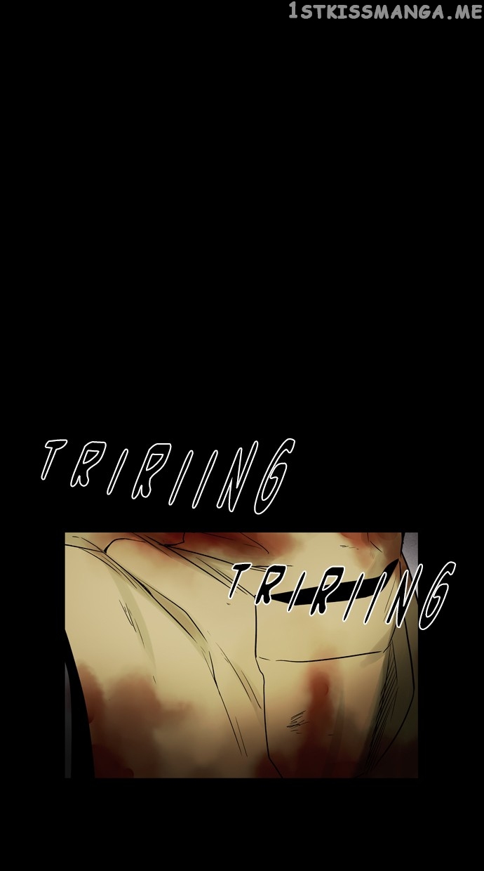 Infectee – Manga chapter 45 - page 40