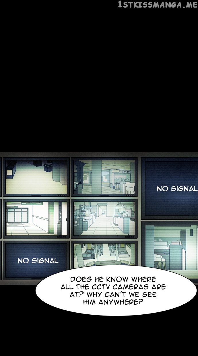 Infectee – Manga chapter 45 - page 49