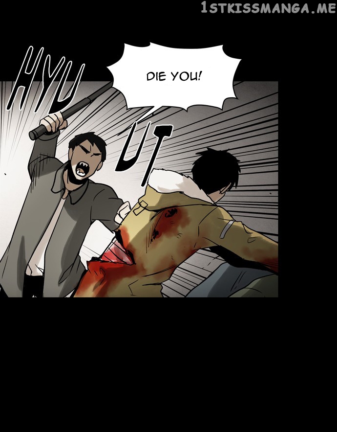 Infectee – Manga chapter 45 - page 54