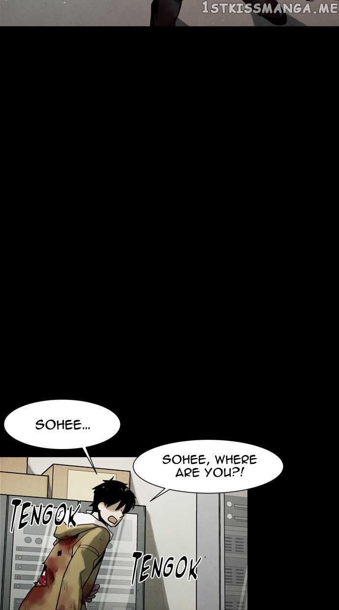 Infectee – Manga chapter 45 - page 61