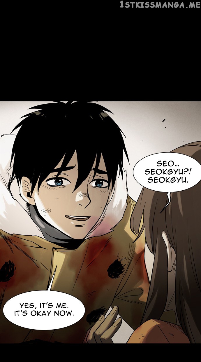 Infectee – Manga chapter 45 - page 64
