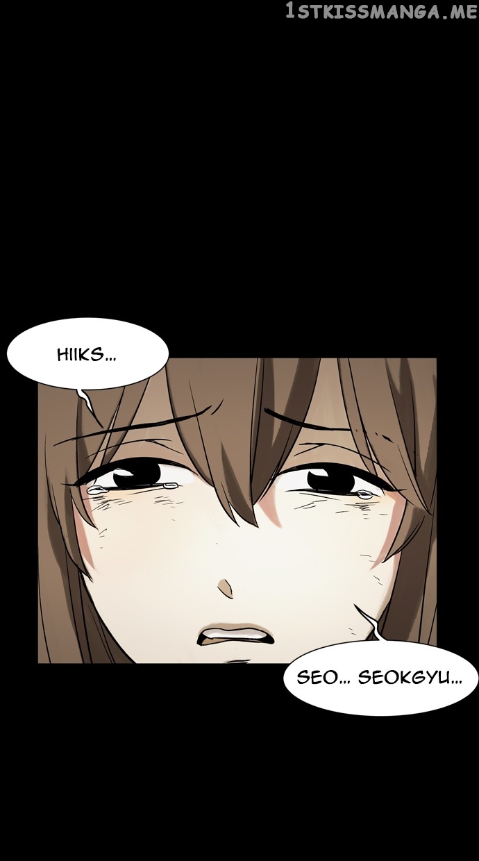 Infectee – Manga chapter 45 - page 65