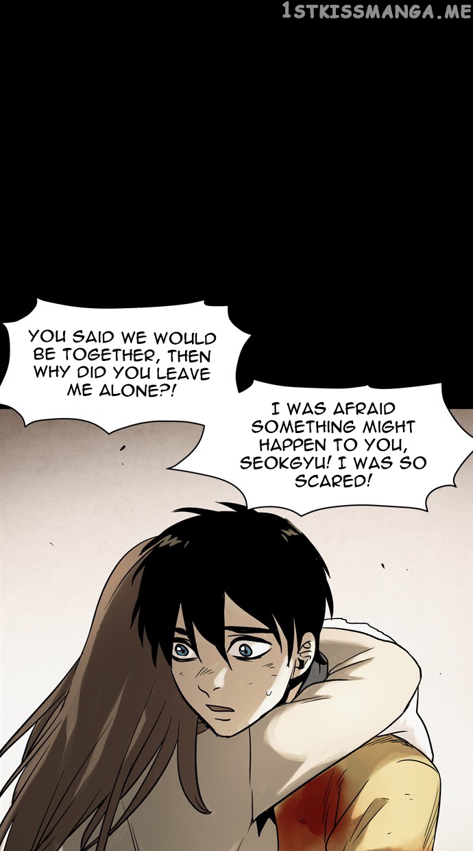 Infectee – Manga chapter 45 - page 66