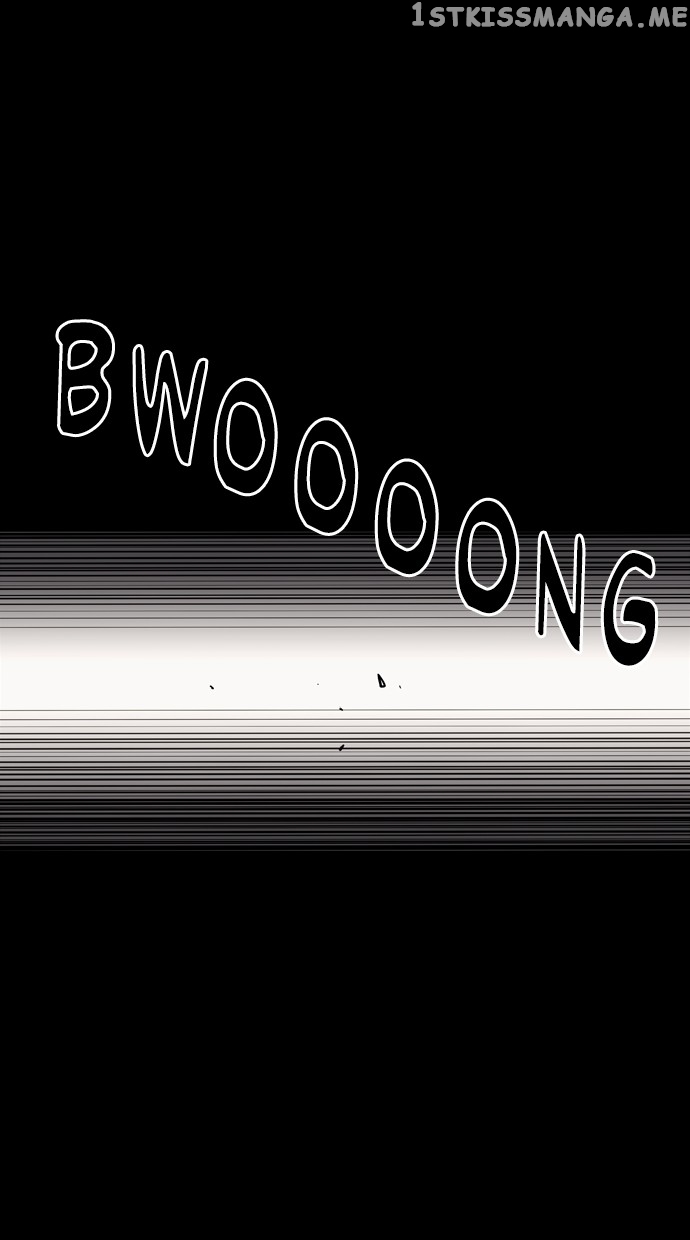 Infectee – Manga chapter 36 - page 22
