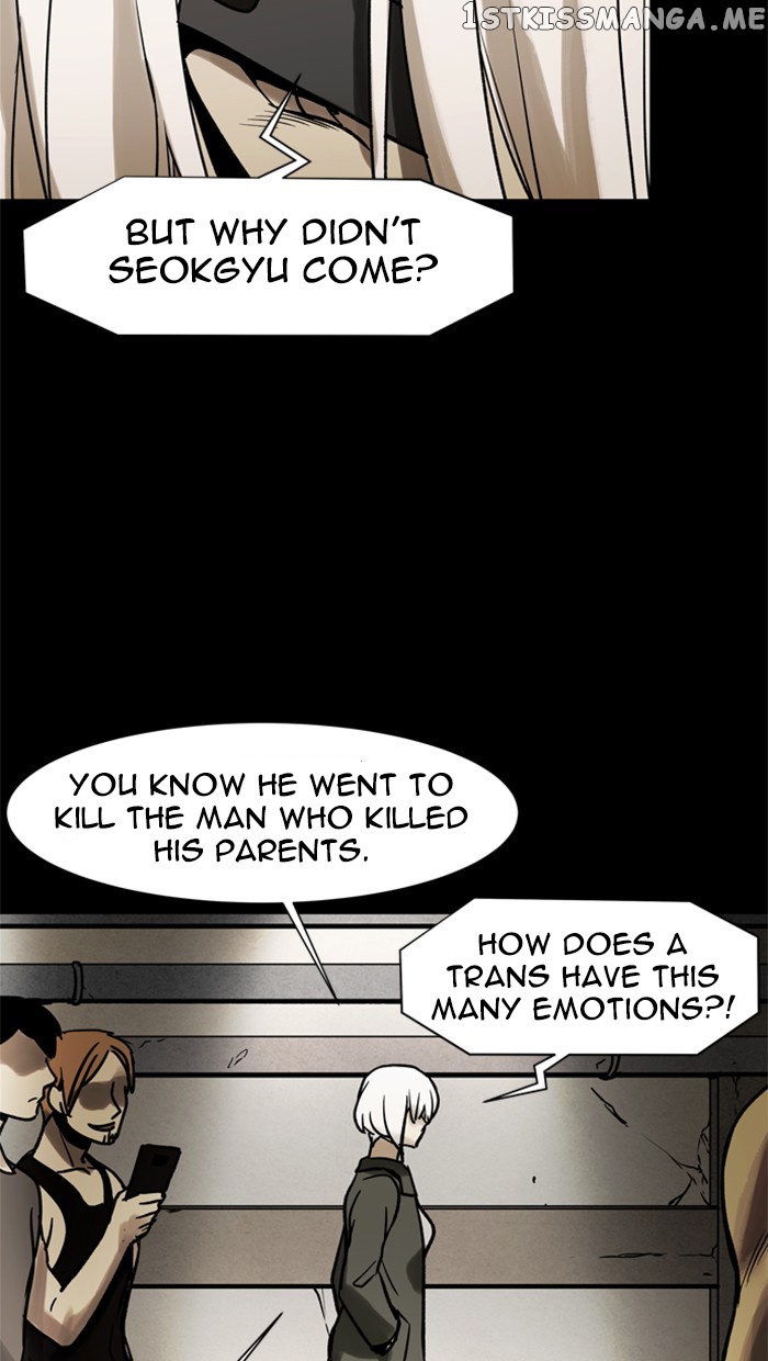 Infectee – Manga chapter 36 - page 3