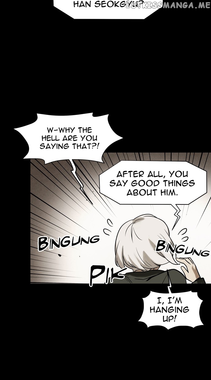 Infectee – Manga chapter 36 - page 6