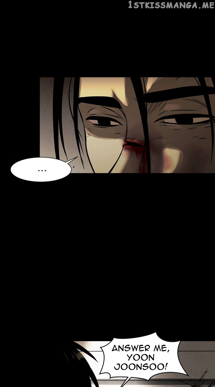 Infectee – Manga chapter 37 - page 14