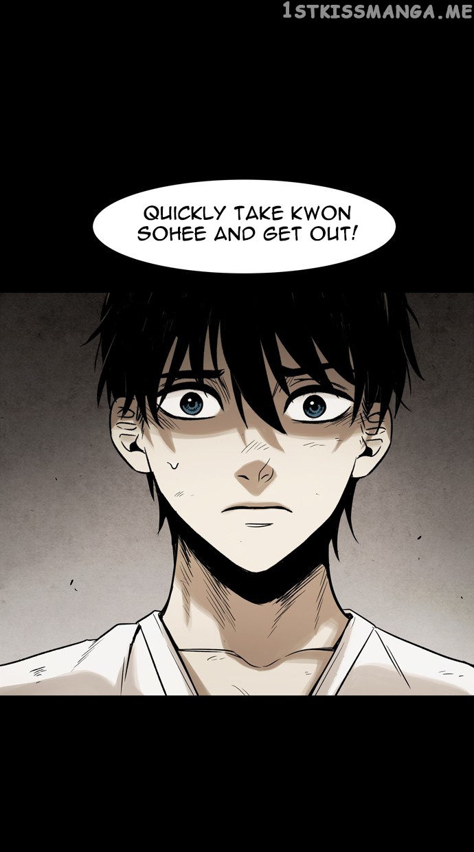 Infectee – Manga chapter 37 - page 16