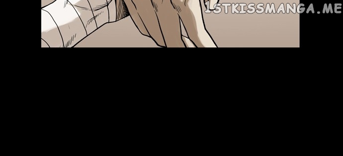 Infectee – Manga chapter 37 - page 23