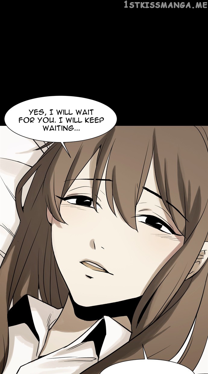 Infectee – Manga chapter 37 - page 26